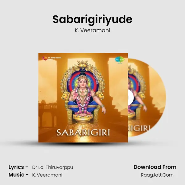 Sabarigiriyude Song mp3 | K. Veeramani