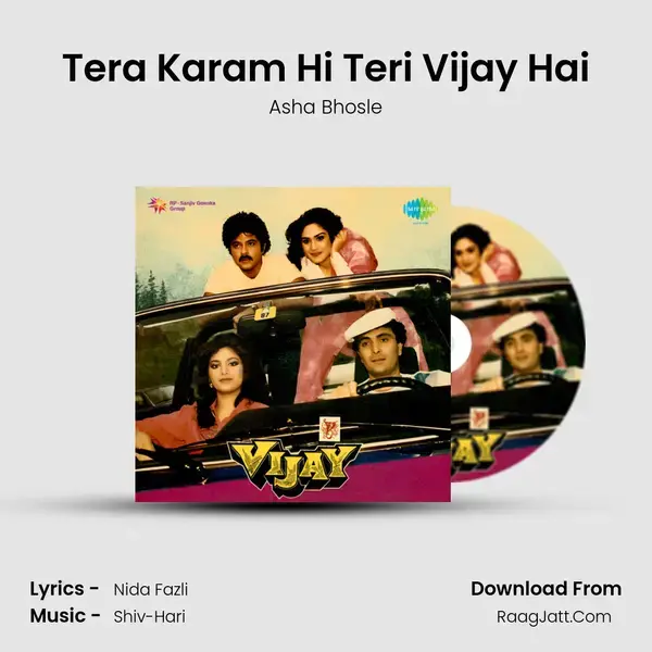 Tera Karam Hi Teri Vijay Hai Song mp3 | Asha Bhosle