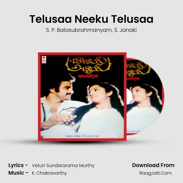 Telusaa Neeku Telusaa Song mp3 | S. P. Balasubrahmanyam