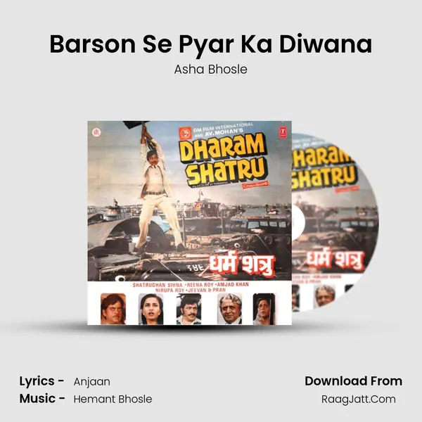 Barson Se Pyar Ka Diwana mp3 song