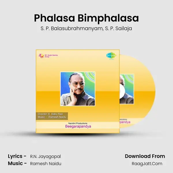 Phalasa Bimphalasa Song mp3 | S. P. Balasubrahmanyam