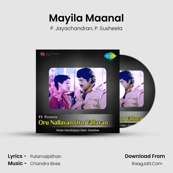 Mayila Maanal Song mp3 | P. Jayachandran