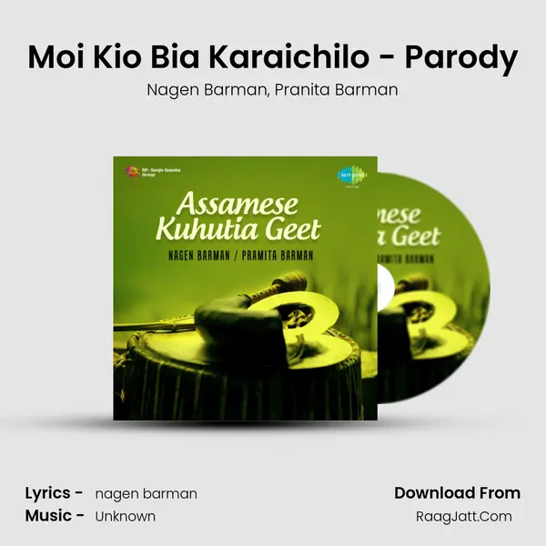 Moi Kio Bia Karaichilo - Parody Song mp3 | Nagen Barman