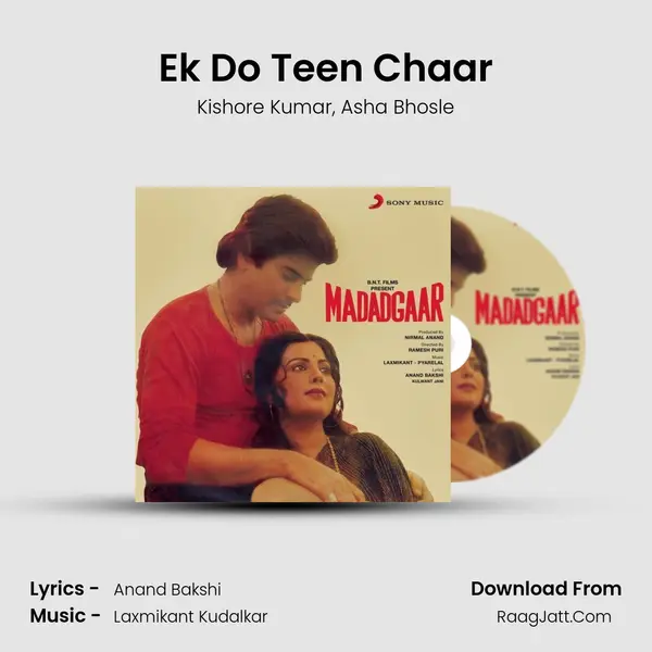 Ek Do Teen Chaar Song mp3 | Kishore Kumar