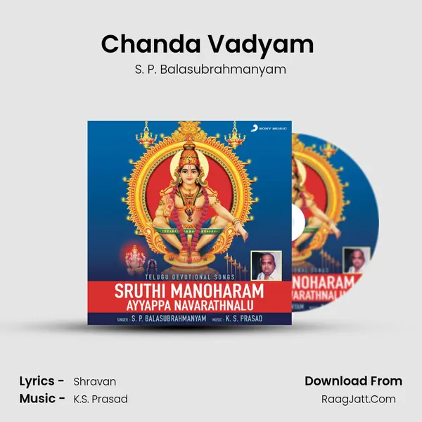 Chanda Vadyam (Drum Music) Song mp3 | S. P. Balasubrahmanyam