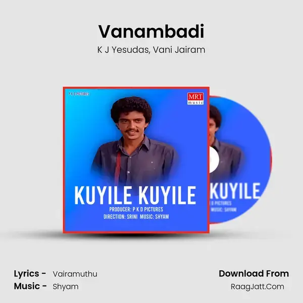 Vanambadi Song mp3 | K J Yesudas