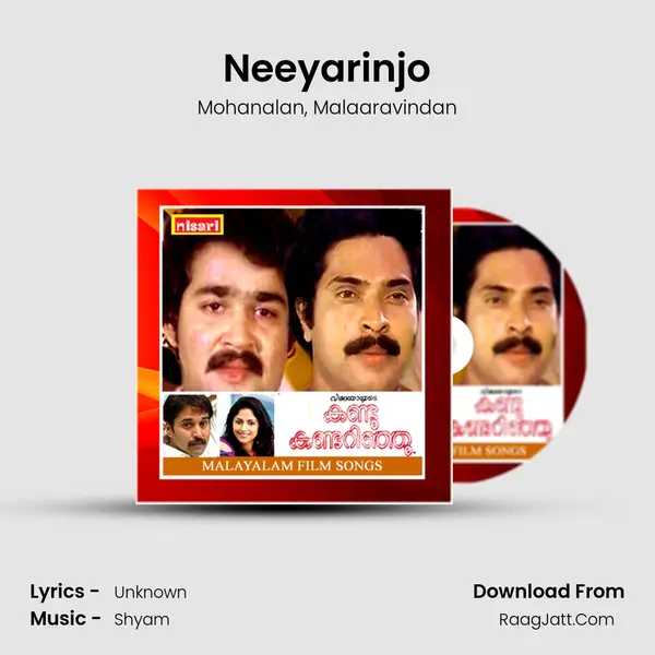 Neeyarinjo Song mp3 | Mohanalan