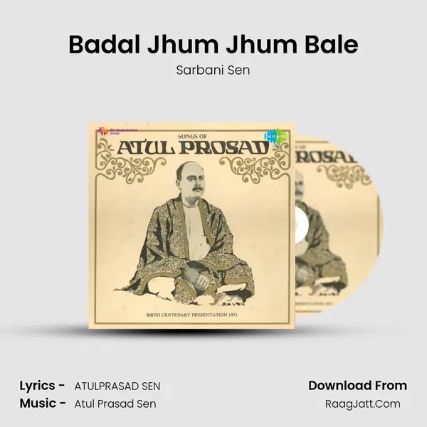 Badal Jhum Jhum Bale mp3 song