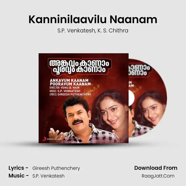 Kanninilaavilu Naanam Song mp3 | S.P. Venkatesh