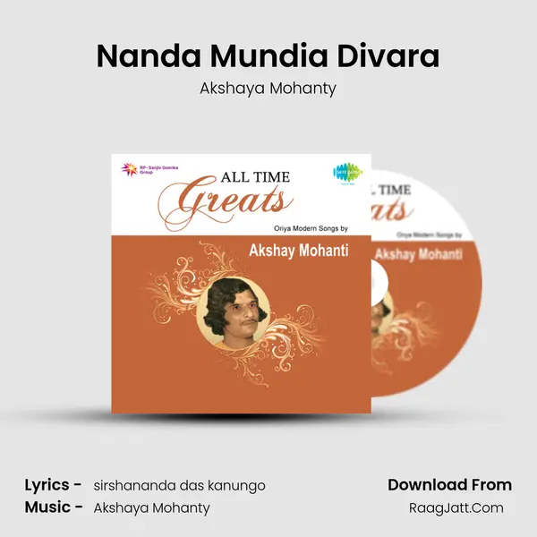 Nanda Mundia Divara Song mp3 | Akshaya Mohanty