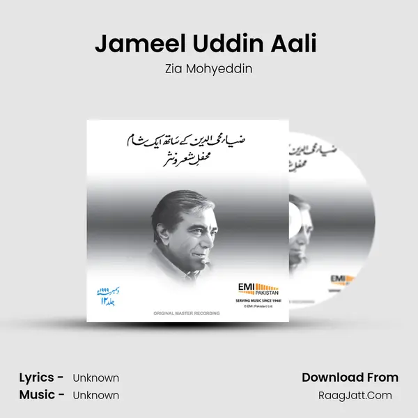 Jameel Uddin Aali (Live) Song mp3 | Zia Mohyeddin