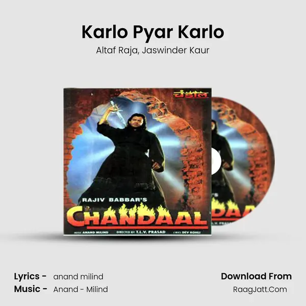 Karlo Pyar Karlo mp3 song