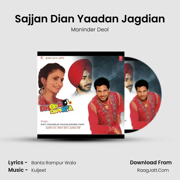 Sajjan Dian Yaadan Jagdian Song mp3 | Maninder Deol