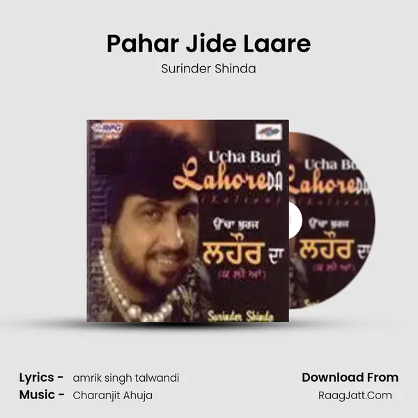 Pahar Jide Laare Song mp3 | Surinder Shinda