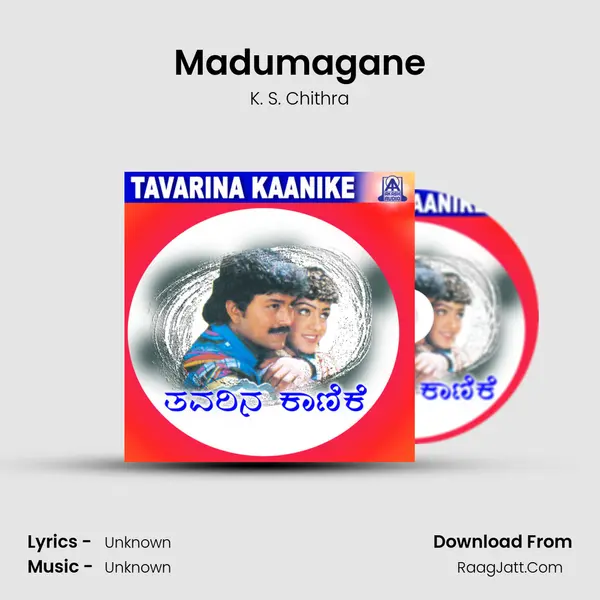 Madumagane Song mp3 | K. S. Chithra