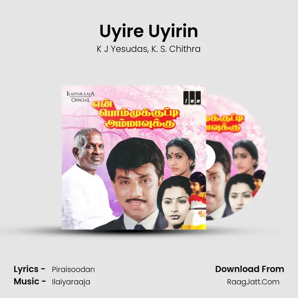 Uyire Uyirin Song mp3 | K J Yesudas