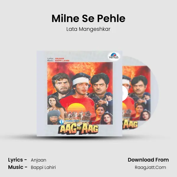 Milne Se Pehle Song mp3 | Lata Mangeshkar