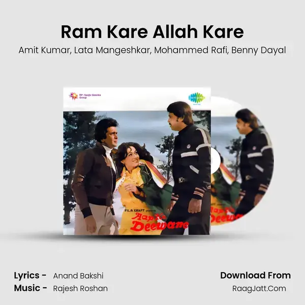 Ram Kare Allah Kare Song mp3 | Amit Kumar