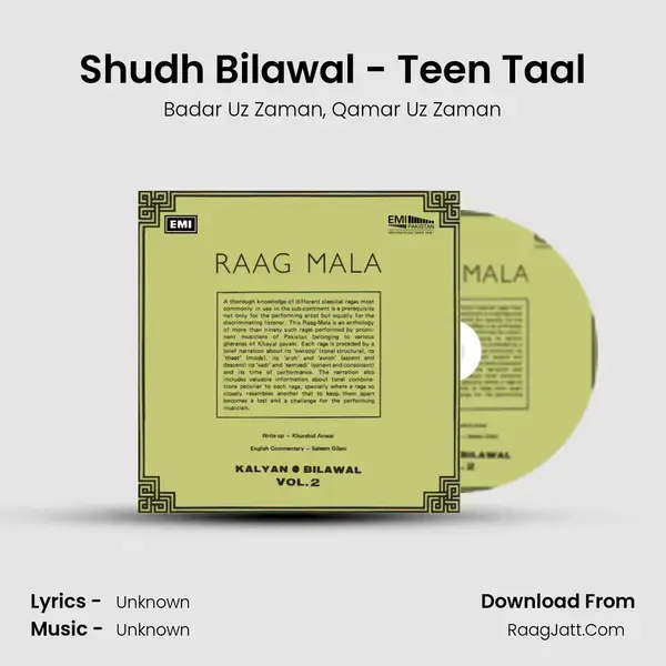 Shudh Bilawal - Teen Taal Song mp3 | Badar Uz Zaman