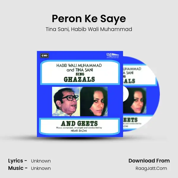 Peron Ke Saye Song mp3 | Tina Sani