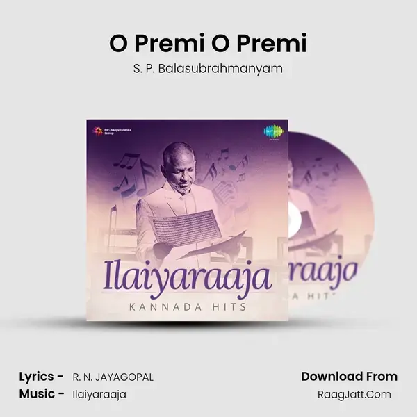 O Premi O Premi Song mp3 | S. P. Balasubrahmanyam