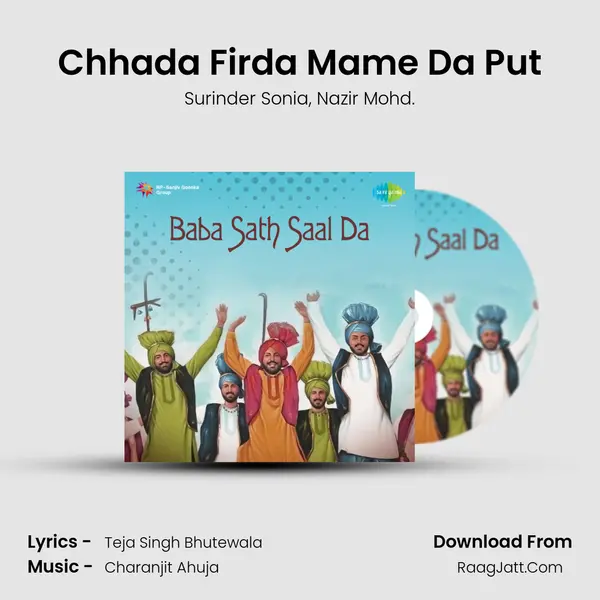 Chhada Firda Mame Da Put mp3 song