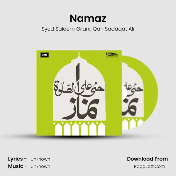 Namaz - Haiya Alasalaat - Syed Saleem Gilani