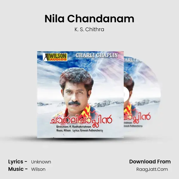 Nila Chandanam Song mp3 | K. S. Chithra