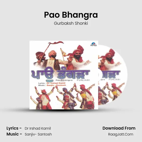 Pao Bhangra Song mp3 | Gurbaksh Shonki