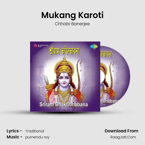 Mukang Karoti mp3 song