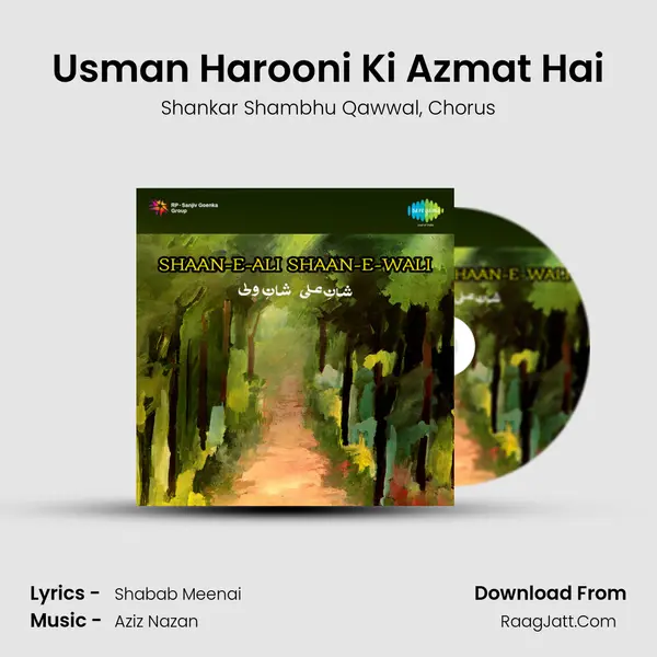 Usman Harooni Ki Azmat Hai mp3 song