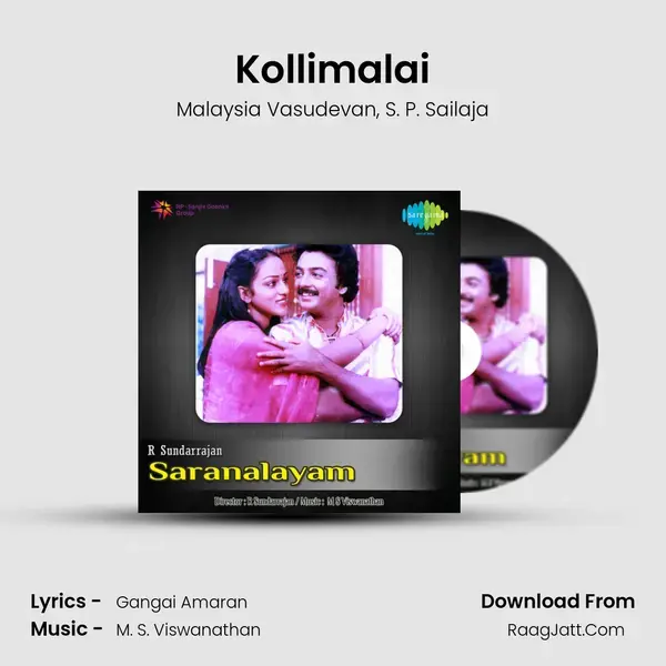 Kollimalai Song mp3 | Malaysia Vasudevan