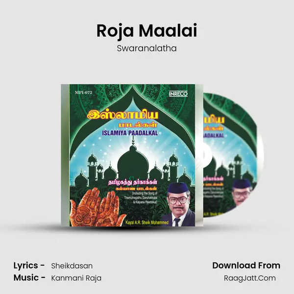 Roja Maalai mp3 song