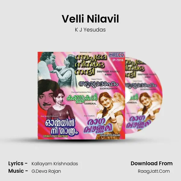 Velli Nilavil Song mp3 | K J Yesudas