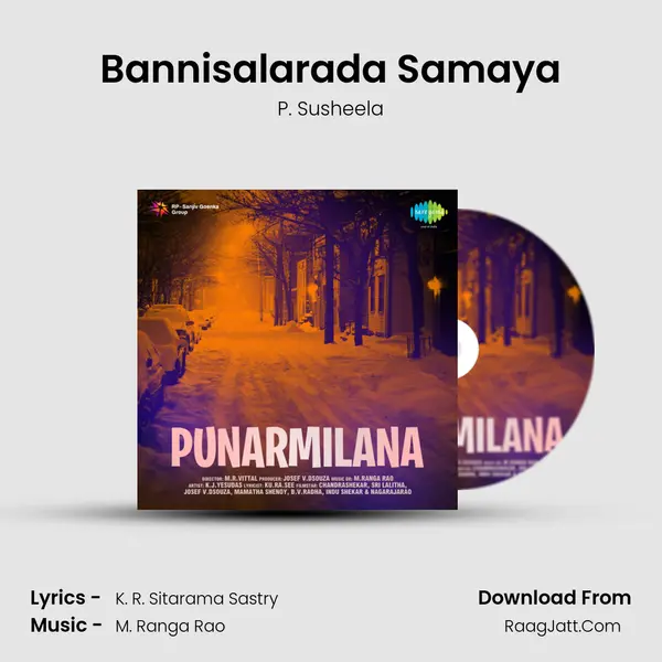 Bannisalarada Samaya Song mp3 | P. Susheela