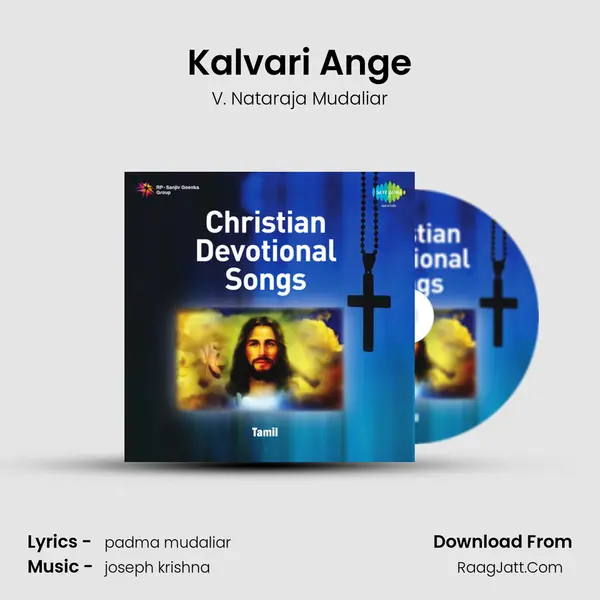 Kalvari Ange mp3 song