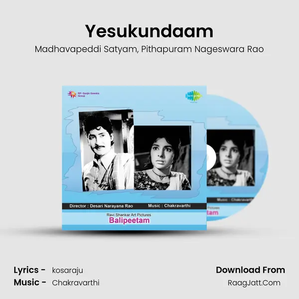 Yesukundaam mp3 song