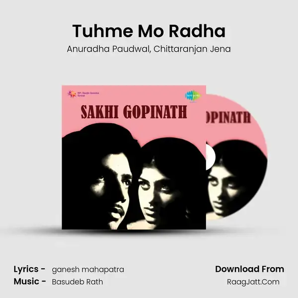 Tuhme Mo Radha mp3 song