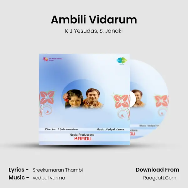 Ambili Vidarum Song mp3 | K J Yesudas