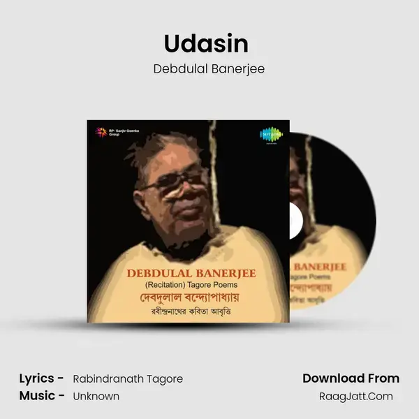 Udasin (Haal Chhere Aaj Bose Achhi) mp3 song