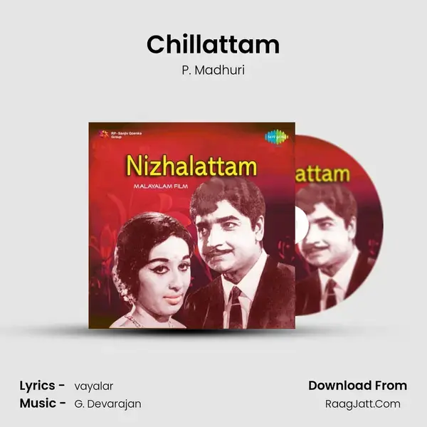 Chillattam Song mp3 | P. Madhuri