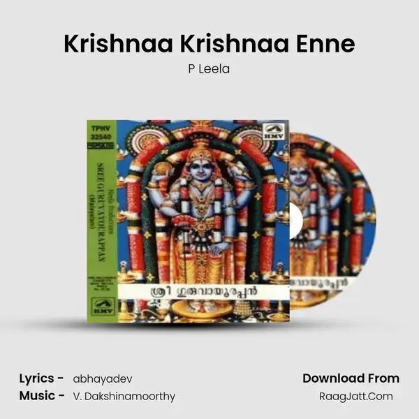 Krishnaa Krishnaa Enne Song mp3 | P Leela