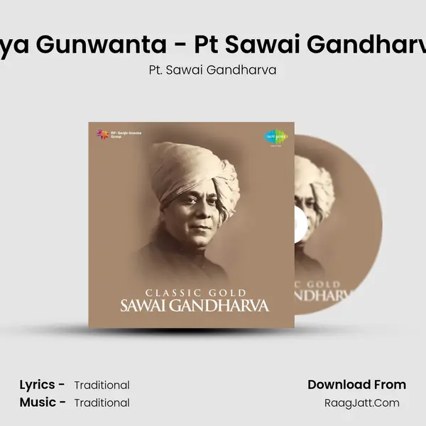 Piya Gunwanta - Pt Sawai Gandharva mp3 song