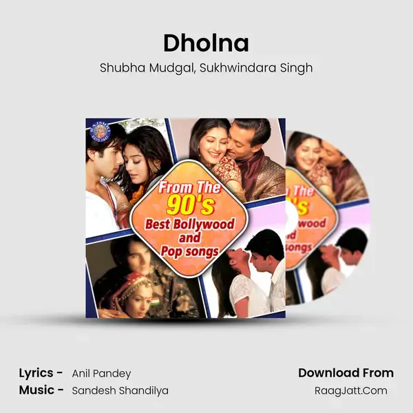 Dholna Song mp3 | Shubha Mudgal