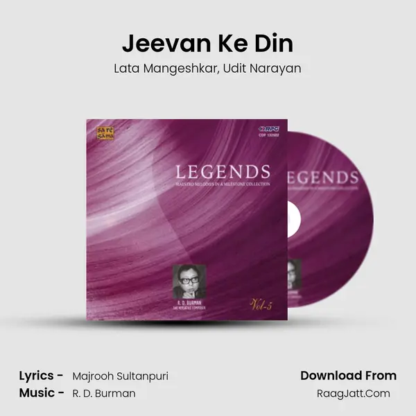 Jeevan Ke Din Song mp3 | Lata Mangeshkar