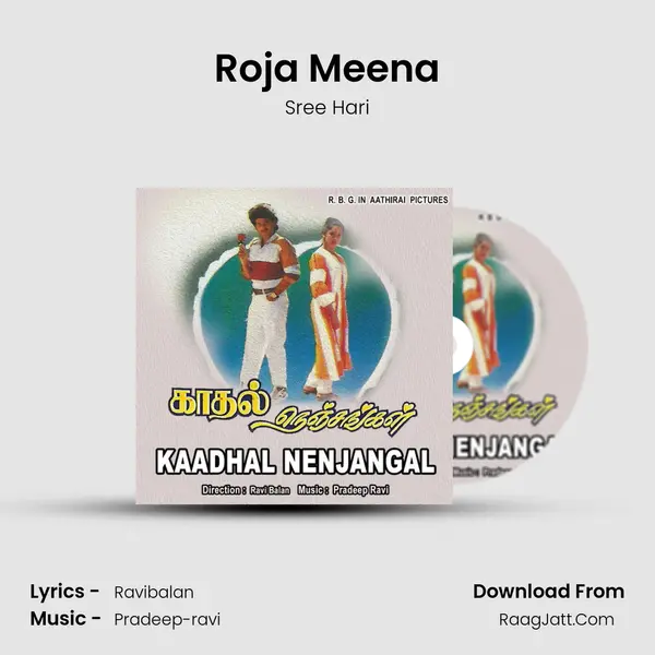 Roja Meena mp3 song