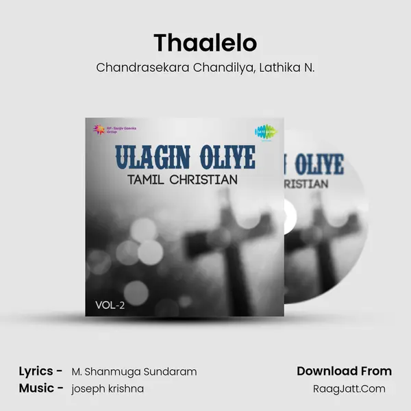 Thaalelo Song mp3 | Chandrasekara Chandilya