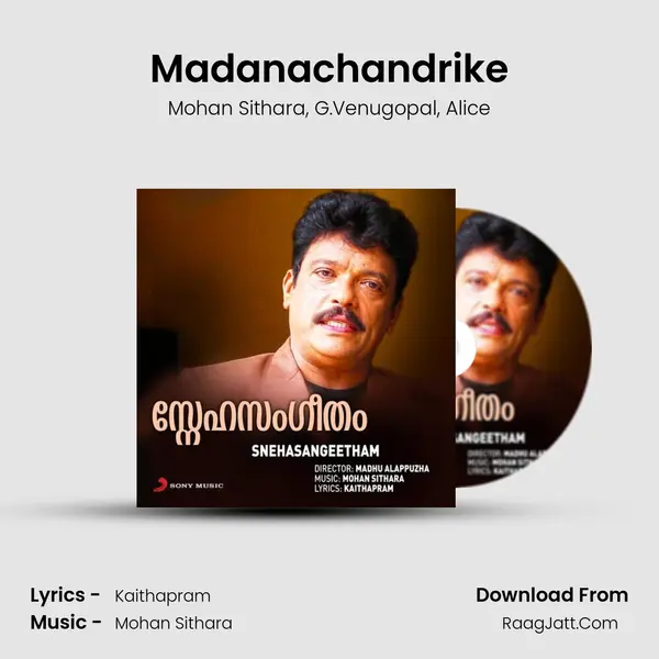 Madanachandrike Song mp3 | Mohan Sithara