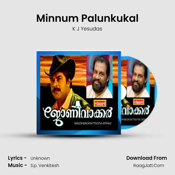 Minnum Palunkukal Song mp3 | K J Yesudas