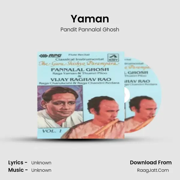 Yaman mp3 song